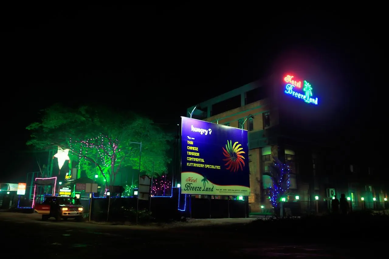 Hotel Breezeland Ramankari